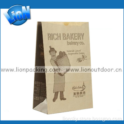 Gusset Food Paper Bag